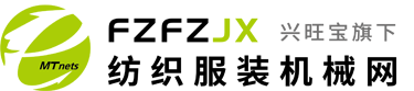 零部件logo