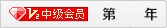 常州市隆龙升经编机械有限公司
