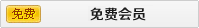 温州市三泰塑料机械有限公司