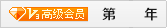 浙江森贝尔缝纫机有限公司